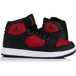 Nike Jordan Access Herren-Sneaker