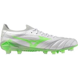 Fußballschuhe Mizuno Morelia Neo Beta Elite MD
