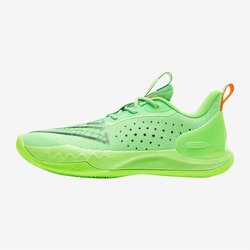 Basketballschuhe Peak Big Triangle 4