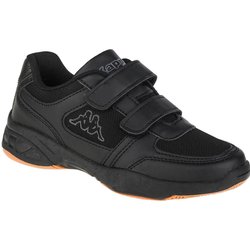 Sportschuhe Jungen Dacer K