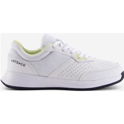 Tennisschuhe Kinder - Essentiel Turnschuhe - weiss/gelb