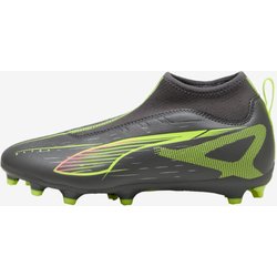 Kinder Fußball Nockenschuhe FG/AG ohne Schnürsenkel - Ultra 5 Match grau
