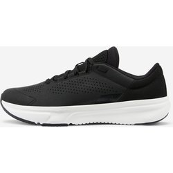 Fitnessschuhe Sneaker Damen - Essential Icon schwarz/weiß