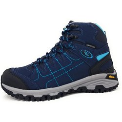 Brütting Mount Shasta High 221160 Blau marine/türkis