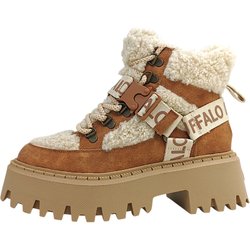Buffalo Damenschuhe Schnürstiefel Braun Freizeit