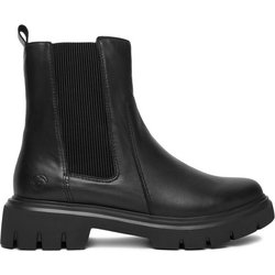Stiefeletten Remonte CEO-D1W81-00 Schwarz