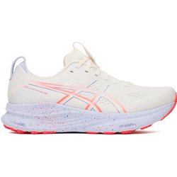 Laufschuhe Asics Gel-Kayano 32 Tokyo 1011C140 Grau