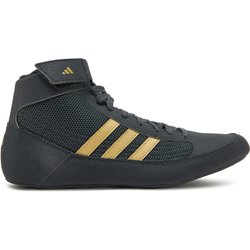 Hallenschuhe adidas HVC HP6869 Grau