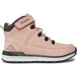Schnürschuhe Kappa 371B8CW Rosa