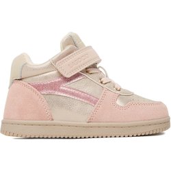 Schnürschuhe Lasocki Kids CEO-AVO-353-049-2 Rosa