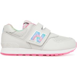 Sneakers New Balance PV574KL Grau