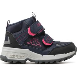 Schnürschuhe Kappa 260905K Dunkelblau