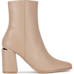 Stiefeletten Nine West WFA3000-1 Beige