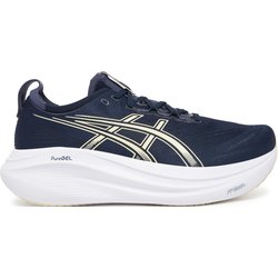 Laufschuhe Asics Gel-Nimbus 27 1011B958 Dunkelblau