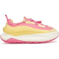 Sneakers Moon Boot Moon247 Xlace 80D2490100 Gelb