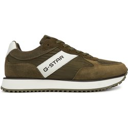 Sneakers G-Star Raw XAVIER-01-WE Khakifarben