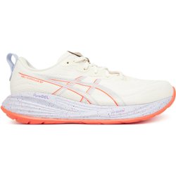 Laufschuhe Asics Gel-Cumulus 27 Tokyo 1011C186 Grau