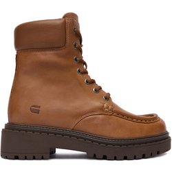 Schnürschuhe G-Star Raw EO-MERIC-25FW35 Beige