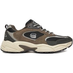 Sneakers G-Star Raw CEO-YG240150-02M Grau