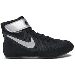 Boxschuhe Nike Speedsweep VII 366683 004 Schwarz