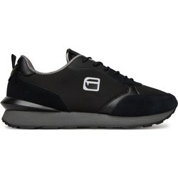 Sneakers G-Star Raw KMS4011-1 Schwarz