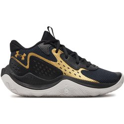 Basketballschuhe Under Armour Ua Gs Jet '23 3026635-002 Schwarz