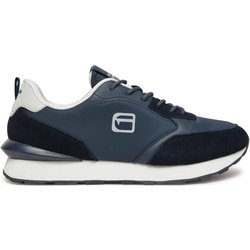 Sneakers G-Star Raw KMS4011-1 Dunkelblau