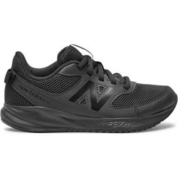 Laufschuhe New Balance 570v3 YK570BB3 Schwarz
