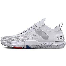 Under Armour TriBase Reign 4 Pro Whatever It Takes Unisex-Sneaker Weiß Metallic-Silber 3026014-100 40