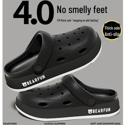 Sommer Cartoon Slip-On Outdoor Hausschuhe: Rutschfeste Baotou-Strandschuhe mit dicken, weichen Sohlen 40-41