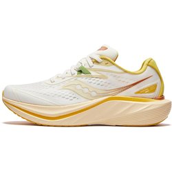 Saucony Slay Speed 2 Wettkampf Training Carbonplatte Dämpfung Rutschfest Atmungsaktiv Leicht Rebound Low-Top Laufschuhe S28234-9 43