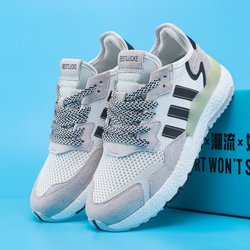 2024 Neue Herren- und Damen-Sport-Trend-Laufschuhe: Weiche elastische Dämpfung, vereint Mode und sportliche Leistung 44