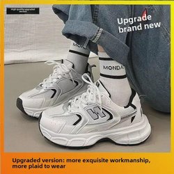 Damen 2025 Frühling Mode Atmungsaktive Ultraleichte Laufschuhe - Dicksohlig, Lässig & Vielseitig 38 schwarz