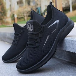 Modische Herren-Sneaker aus gewebtem Strick – ultra-atmungsaktiv, bequemer Kissenkomfort, rutschfester Griff 43 schwarz