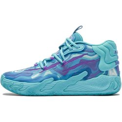 Neu PUMA MB.03 Clt 'Buzz City' 309867-01 42.5