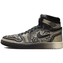 Air Jordan 1 High Zoom Comfort 2 Día De Muertos Herren Sneaker Creme Schwarz Blass-Elfenbein FQ8155-010 44.5