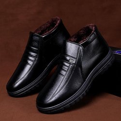 MAITA Herren Freizeitschuhe aus Leder Warme Winterschuhe 45