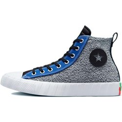 Converse NBA Jam x UNT1TL3D Spieler 1 & 2 Unisex Sneaker Mehrfarbig Schwarz Weiß 171691C 41.5