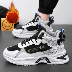 Winter Herrenschuhe Samt High-Top-Schuhe Herren Koreanische Version Trendy Erhöhung Sportschuhe Casual Dad Schuhe 44 schwarz
