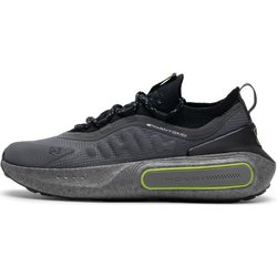 Neue Under Armour Phantom 4 Abriebfeste Low-Top Freizeitschuhe Unisex Grau 3027672-025 42.5