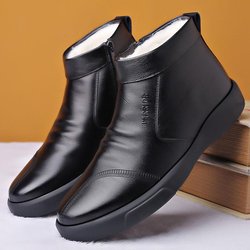 Winter-Baumwollschuhe Herren-Plüschleder-wasserdichte Schneestiefel 41 schwarz