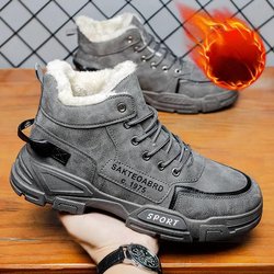 Neue Herren Winterschuhe Mode Schneestiefel Plus Size Winter Sneakers 44 grau