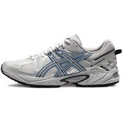 Neu Asics Gel Kahana Tr 'Grau Weiß Blau' 1203A390-020 42
