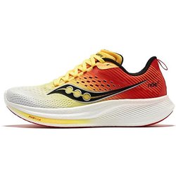 Saucony Ride 17 Vizigold Herren Sneaker Orange Weiß S20924-138 41