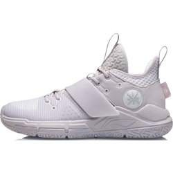 Li Ning Wade Block Stoßdämpfung Rutschfest Abriebfest Low-Top Basketballschuhe Herren Sneaker Pink ABPR065-5 45