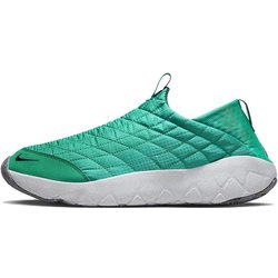 Neu Nike Acg Moc 3.5 Neptune Green DO9333-301 44