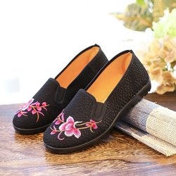 Schuhe Alte Peking Stoffschuhe Weiche Sohle Mutterschuhe Bequeme und Vielseitige Einzelne Schuhe Flache Sohle Rutschfest Seniorenschuhe Omaschuhe 40
