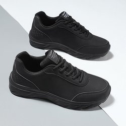 Leichte wasserdichte Jogging-Herrenschuhe für Herren, Sport, Freizeit, Outdoor, Fitnessschuhe 46 schwarz/gold