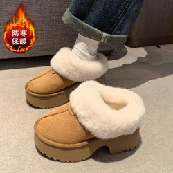 Modedesigner Dicksohlige und Erhöhte Lammfellwolle Integrierte Schneestiefel für Damen im Winter 2024, Neue Warme und Plüschige Kurze Stiefel 38