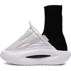 Li Ning Cloud Travel Flauschig Bequem Stoßdämpfend Abriebfest Low Top Freizeitschuhe Damen Freizeitschuhe Off-White AZGS146-5 38⅓